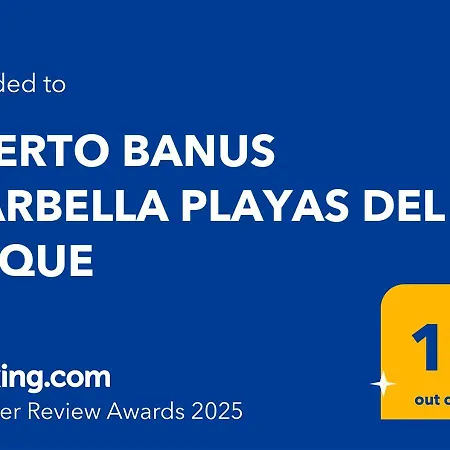 Puerto Banus Playas Del Duque 公寓 马尔韦利亚